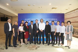 河北省第三屆建筑與幕墻高峰論壇圓滿落幕，引領建筑裝飾業(yè)新篇章